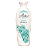 Enchanteur Gorgeous Satin Smooth Body Lotion - 250ml - ShopXonline